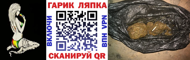Гашиш индика сатива  сайты даркнета телеграм  Новоуральск 