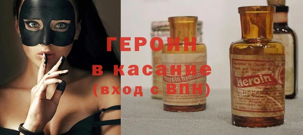 бутик Балабаново
