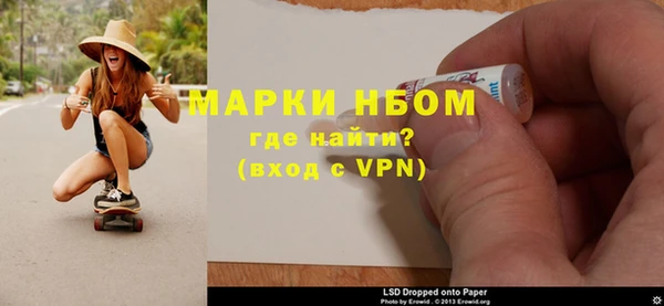 не бодяженный Баксан