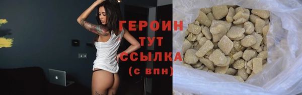 не бодяженный Баксан