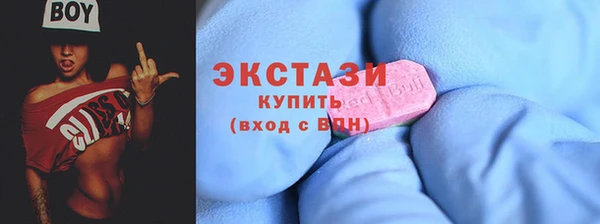 не бодяженный Баксан