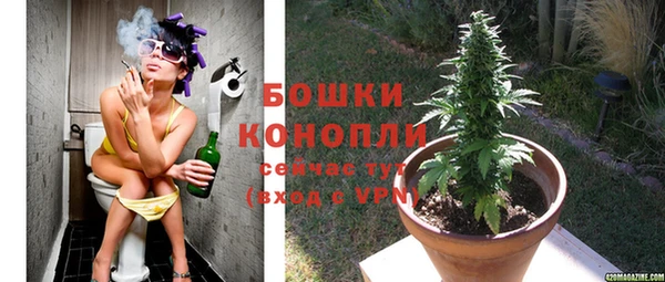 не бодяженный Баксан