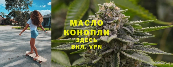 бутик Балабаново