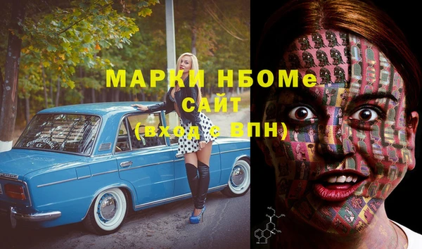 не бодяженный Баксан
