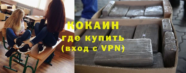 бутик Балабаново