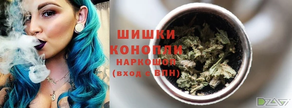 не бодяженный Баксан