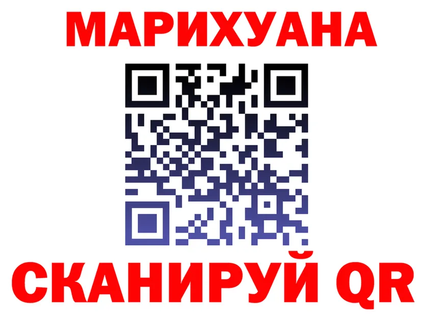 Продажа наркотиков  формула Новоуральск