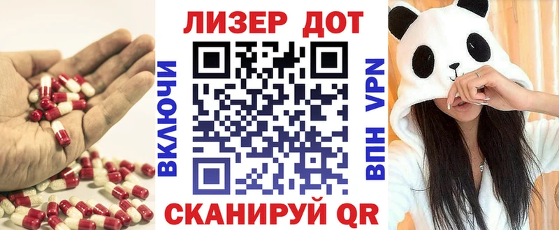 ЛСД экстази ecstasy  blacksprut ТОР  Новоуральск 