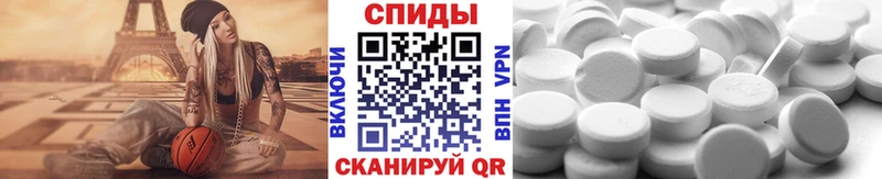 KRAKEN ONION  Новоуральск  Метамфетамин кристалл  закладки 