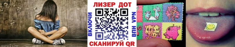 hydra ссылка  цена   Новоуральск  Марки NBOMe 1,5мг 
