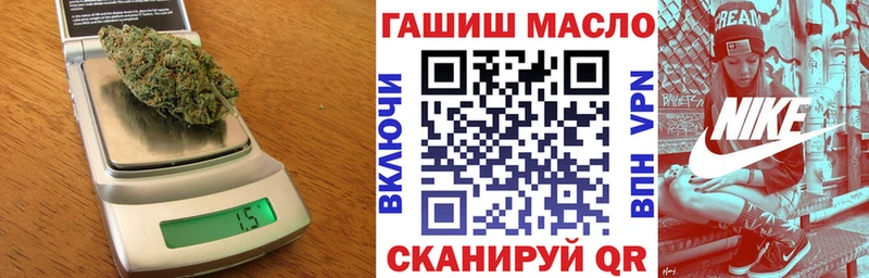 MEGA как войти  Новоуральск  Дистиллят ТГК вейп 